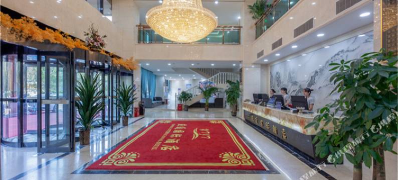 开封燕通国际酒店(鼓楼广场金明广场店)图片