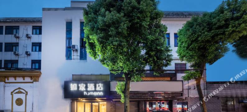 如家酒店·neo(苏州太湖东山镇店)图片