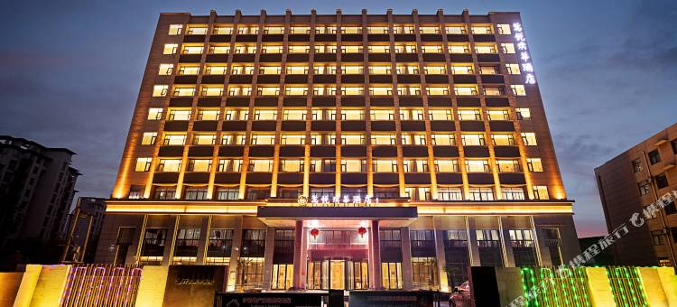 万悦璞华酒店(兰考旗舰店)图片