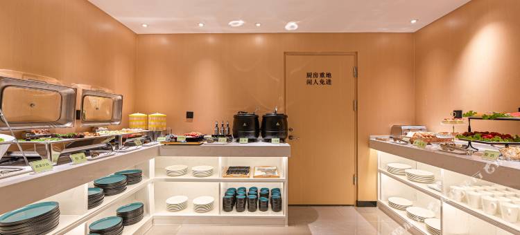 秋朵酒店(北京安贞医院安贞门地铁站店)图片
