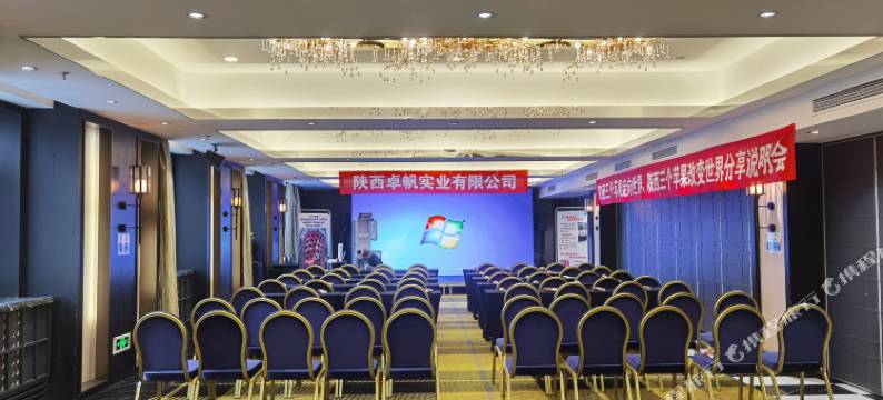 延吉乾元翔宇酒店图片