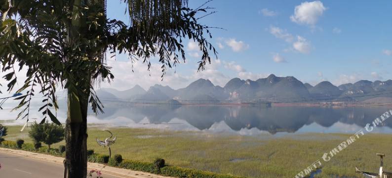 砚山平远丰湖湾宾馆图片