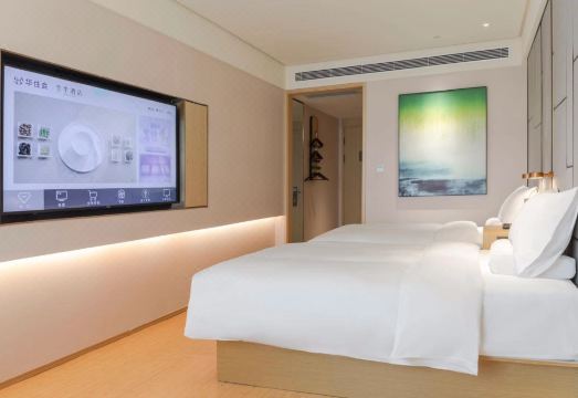 JI Hotel (Ziyang Songda Plaza) Hotel Overview