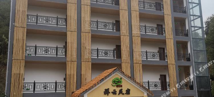 赣州祥云民宿图片