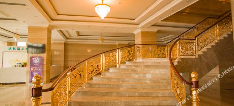 乐亭奇意商务酒店图片