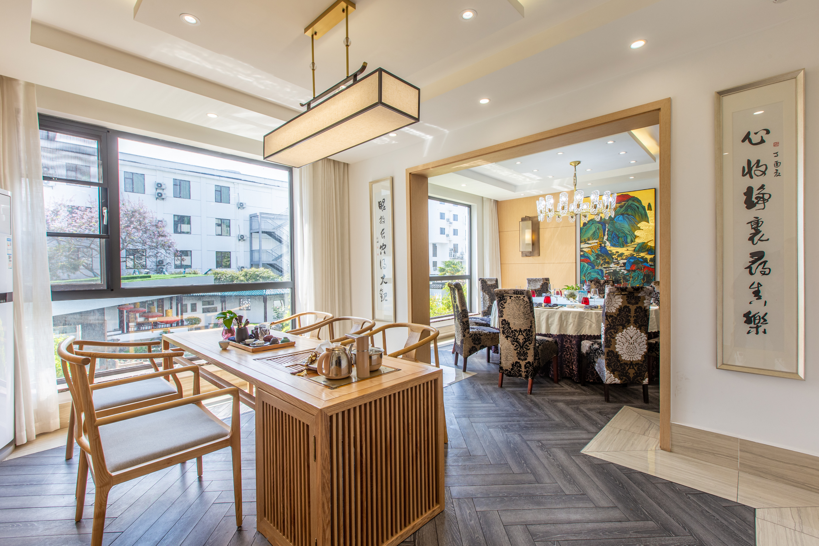 Suzhou Overseas Chinese Hotel Over view