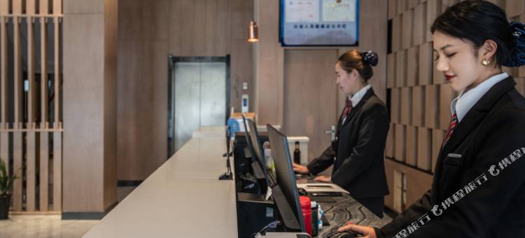 宜尚酒店(香格里拉独克宗古城店)图片