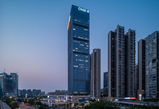 CitiGO RESERVE Hotel Shenzhen Qianhai Bao'an Center over view