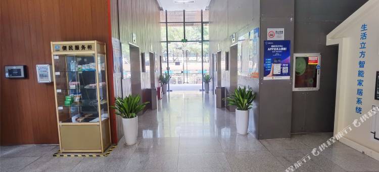 小时代公寓(深圳软件产业基地店)图片