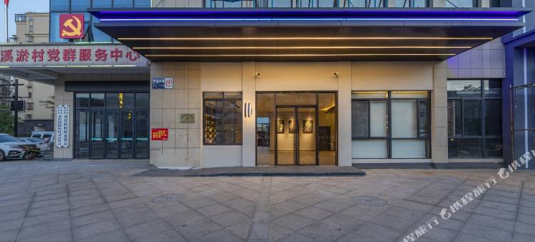 汉庭酒店(江山贺村店)图片