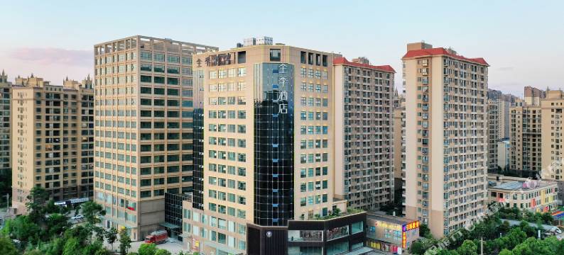 全季酒店(昆明新螺蛳湾店)图片