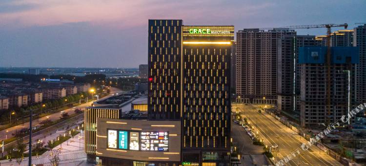 格雷斯精选酒店(东台高铁站中南城店)图片