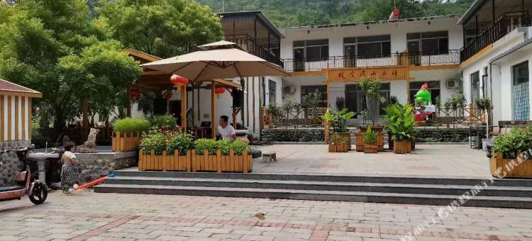 野三坡清幽山居客栈图片
