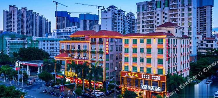 海口宝嘉商务酒店(龙湖天街城西站店)图片