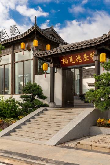 梅州马子山水库附近酒店,梅州酒店预订查询,梅州宾馆住宿【携程酒店】