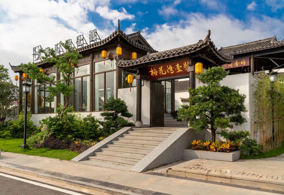 广州山水时尚酒店（花都店）外观图