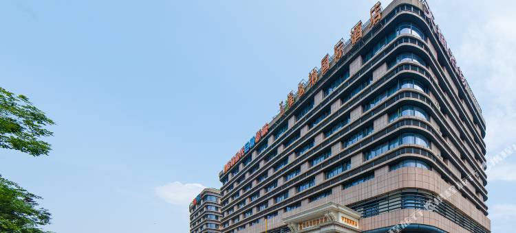 维也纳国际酒店(杭州宋城转塘美院店)图片