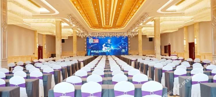 保定云悦酒店图片