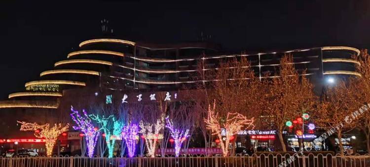 滨州大学饭店图片