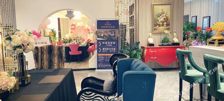 王府极速电竞酒店(怀化火车站步步高店)图片