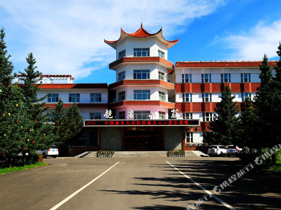 莫尔道嘎龙岩山庄