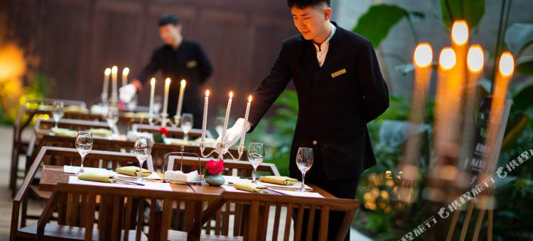 青岛即墨古城君澜度假酒店图片