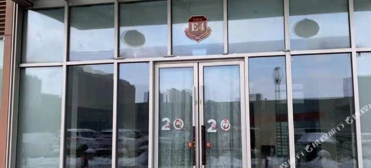华宿公寓(抚顺恒大广场店)图片