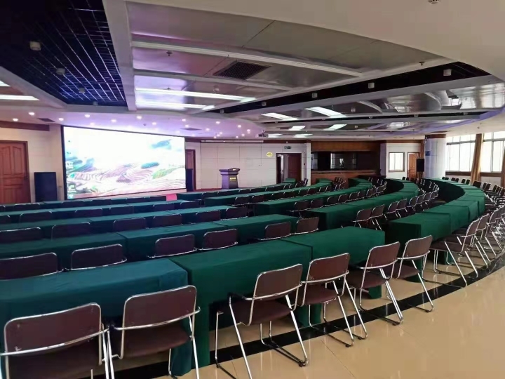 Liaoyuan Business HotelOver view