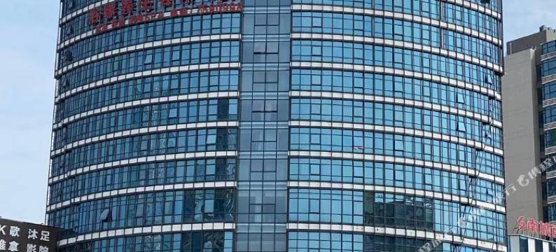 三年二班电竞酒店(桂林北站店)图片