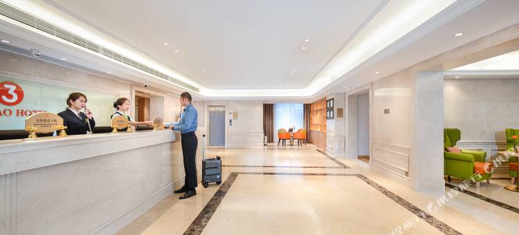 维也纳3好酒店(吕梁经济开发区店)图片