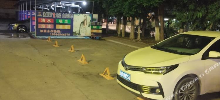 铂曼精品住宿(广汽能源店)图片