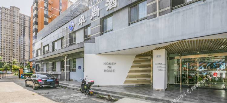 卓尚酒店(北京传媒大学褡裢坡地铁站店)图片