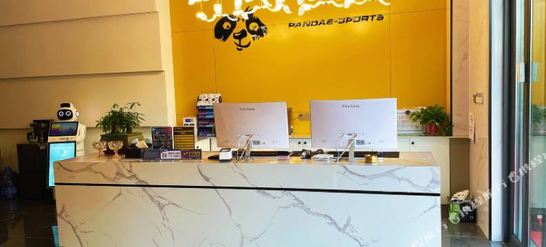 侯马熊猫电竞酒店图片