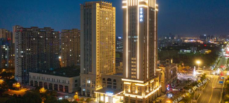 全季酒店(淮安大学城淮海南路店)图片