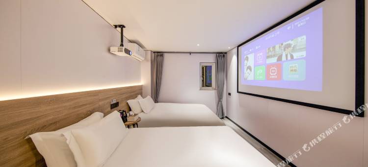 青季酒店MiNi(苏州火车站山塘街店)图片