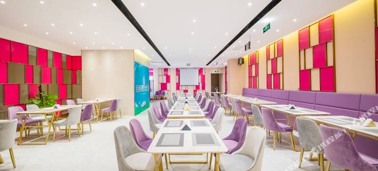 麗枫酒店(北京通州环球度假区店)图片