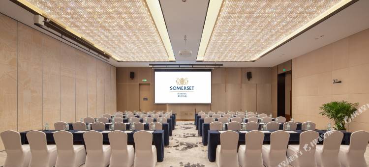 北京盛捷大兴酒店图片