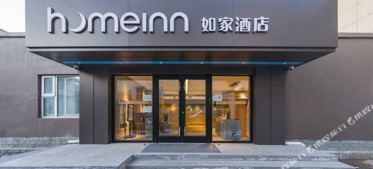 如家酒店·neo(北京什刹海鼓楼交道口店)图片