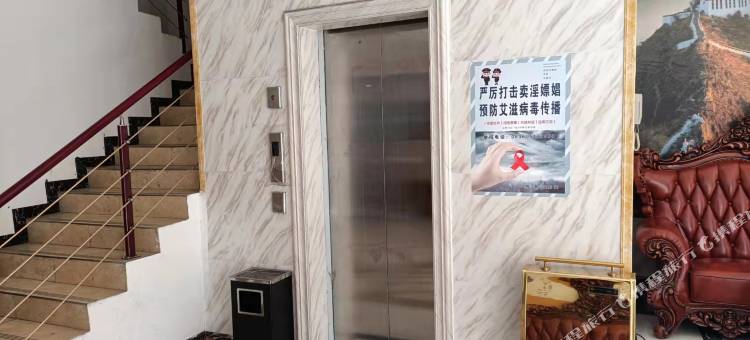 走婚大峡谷酒店图片