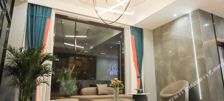 永平云漫艺术酒店图片