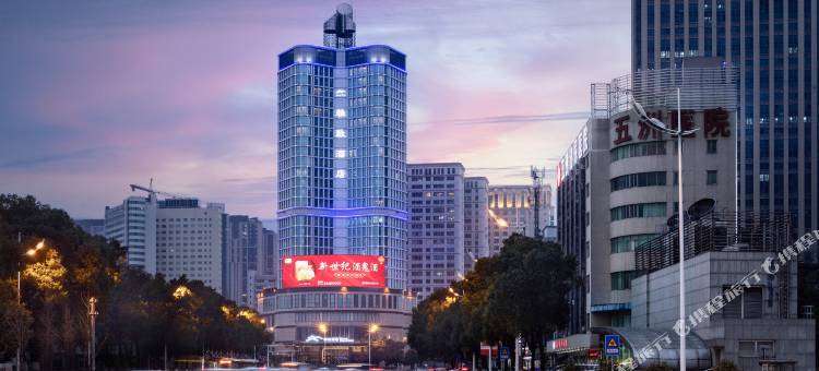 长沙雅致酒店图片