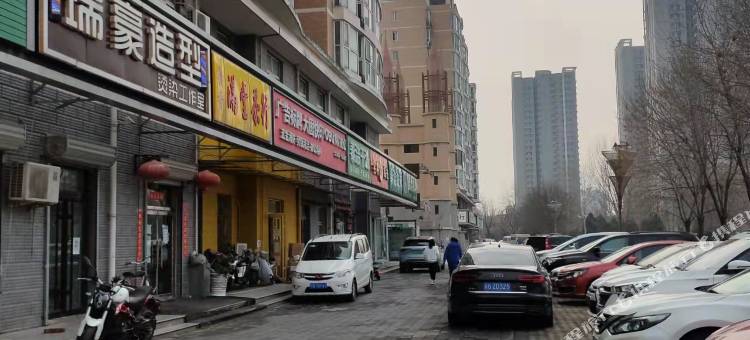 北京舰旗天下居旅馆图片