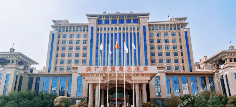 襄城广成丽景大酒店图片