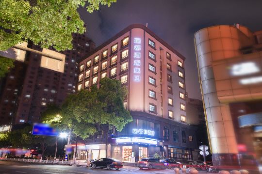 瑞都e酒店温州大南路店