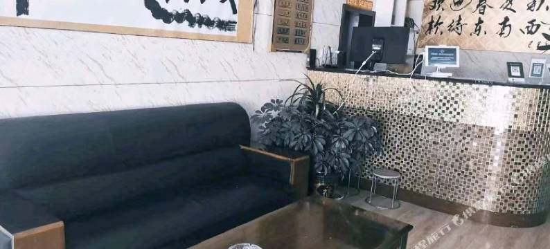 临泽鸿盛宾馆图片