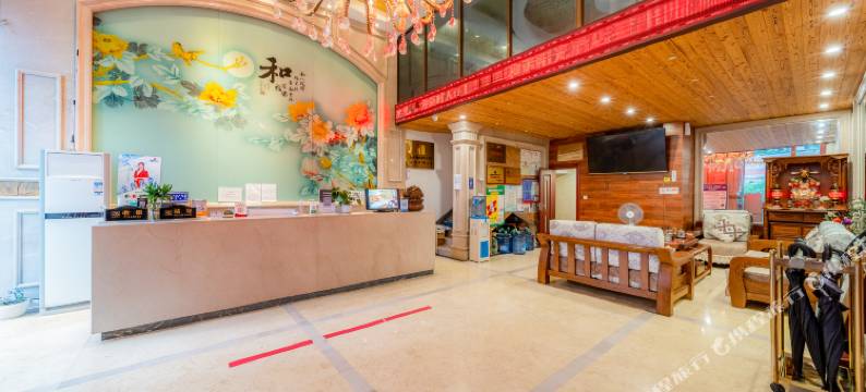 和谐阳光酒店(贵阳未来方舟店)图片
