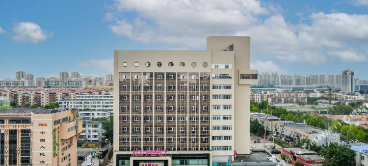 星程酒店(秦皇岛火车站万达广场店)图片