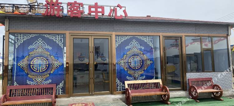 察右中旗金马鞍度假村图片