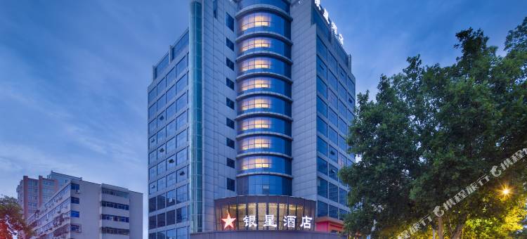 银星酒店(中心医院胖东来店)图片