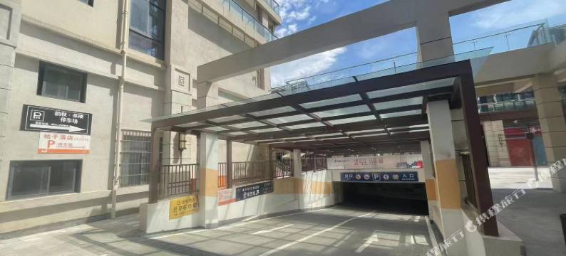 逸程·楹月酒店(西昌邛海17度店)图片